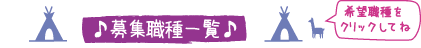 罸