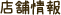 Ź�޾���