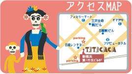 アクセスMAP