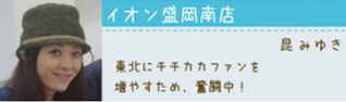 コン