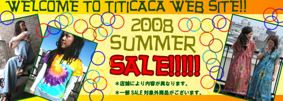 チチカカ楽天市場店 エスニック服・エスニック雑貨