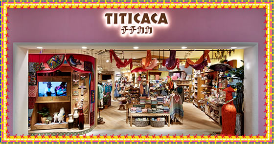 チチカカ | チチカカ 公式サイト TITICACA OFFICIAL WEB