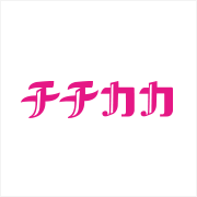 本社移転のお知らせ