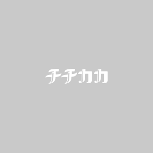 フジグラン東広島