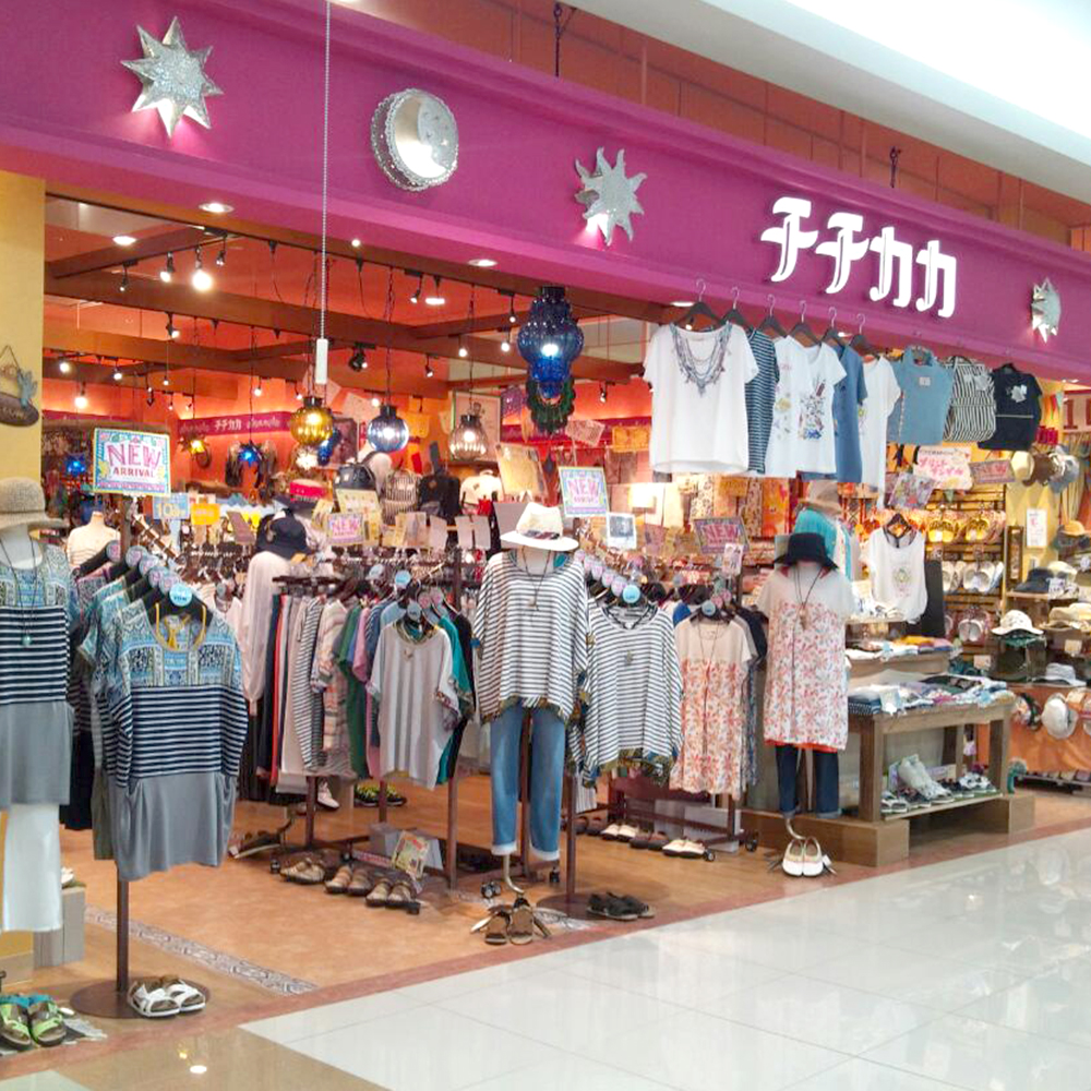 0083ゆめﾀｳﾝ別府店