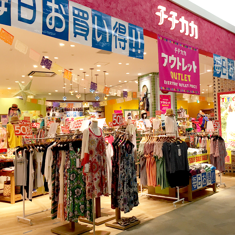 店舗検索 | チチカカ 公式サイト TITICACA OFFICIAL WEB