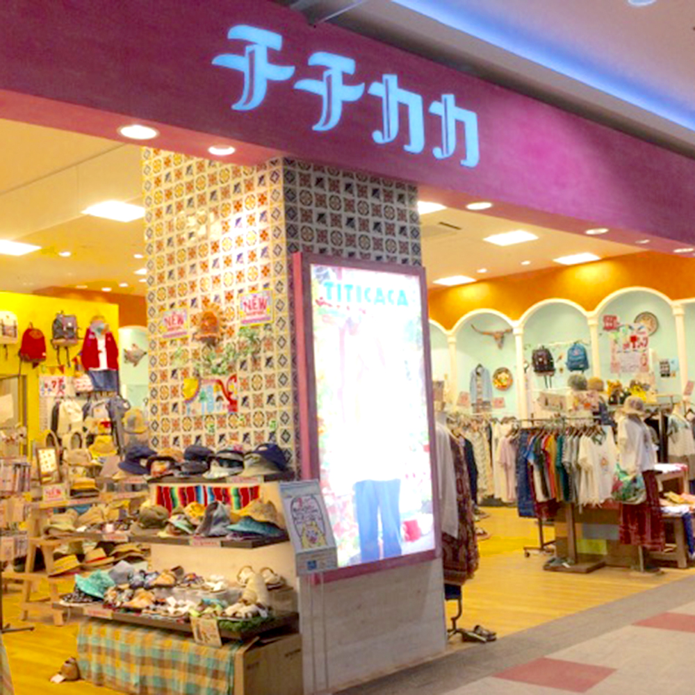 0105ｲｵﾝﾓｰﾙ都城駅前店