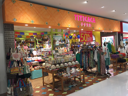 イオンモール旭川駅前店 チチカカＮＥＷ ＯＰＥＮ！