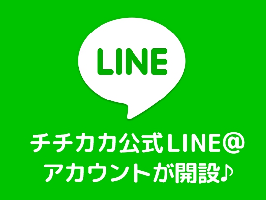 corp_line_540_406@