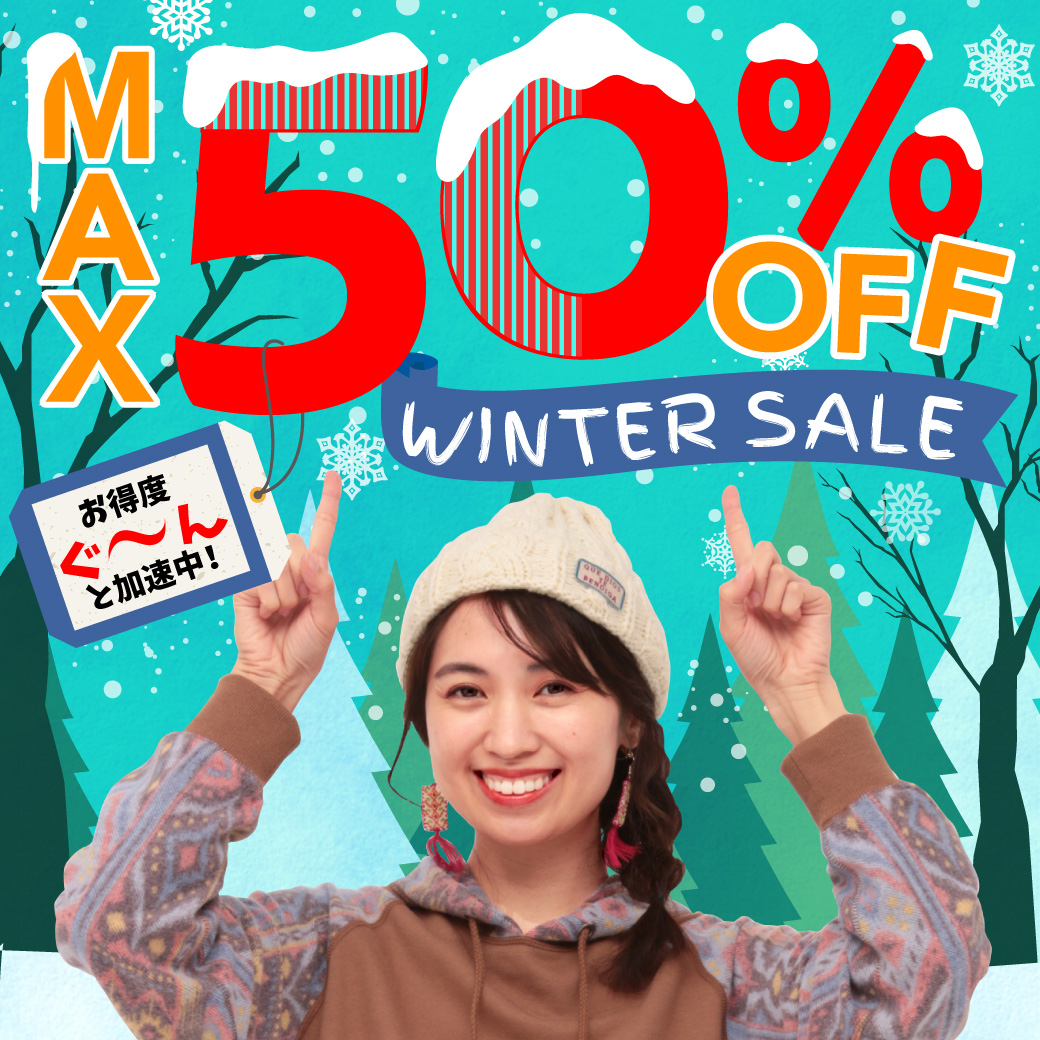 wintersale_1040_1040