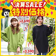 1022＿リッチメッセージ3