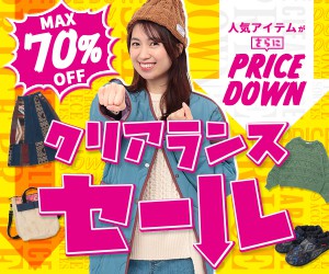 チチカカまとめ売り27点 秋冬物　2254 チチカカまとめ売り27点 秋冬物 2254 レディース
