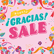 graciassale_180