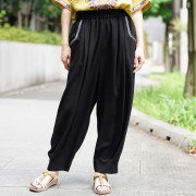 グループ 9