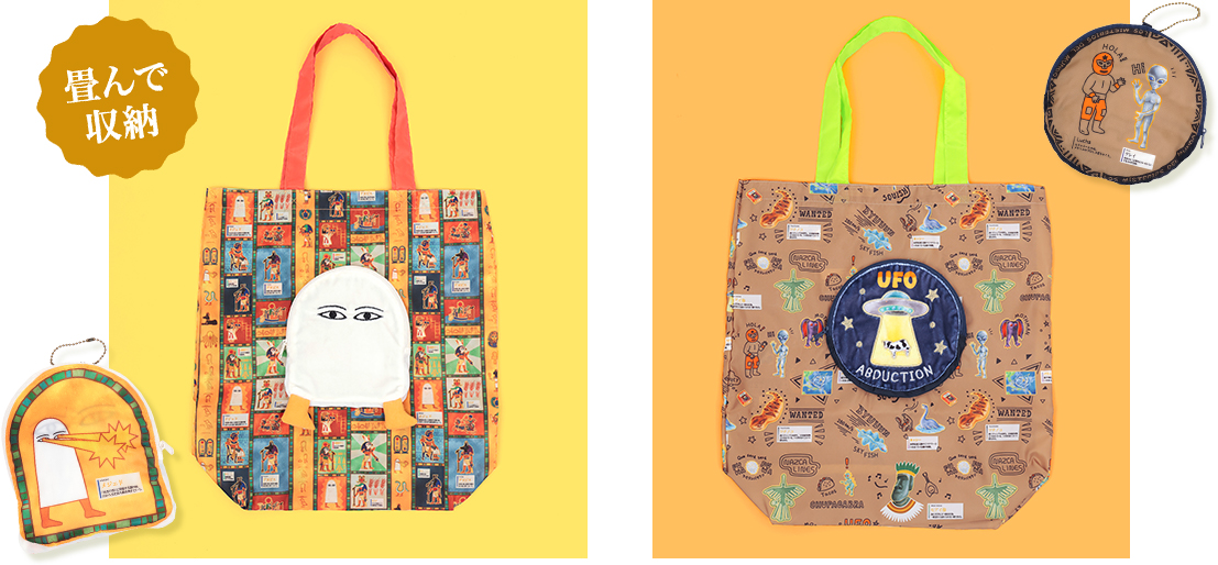 otonanozukan bag