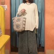 8a5fc1e97790d98cb482debad69dcfb6