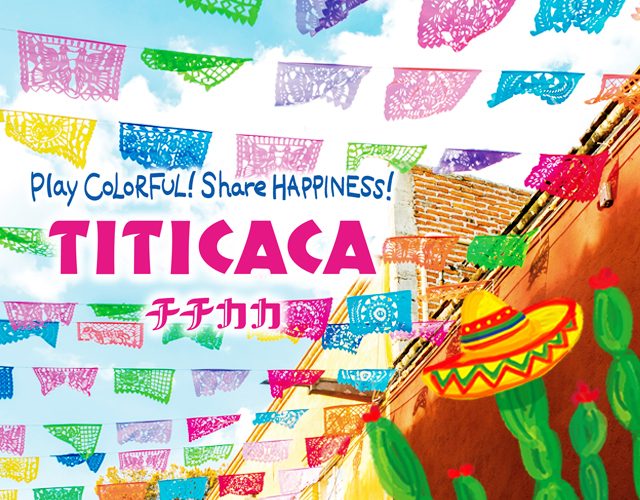 チチカカ